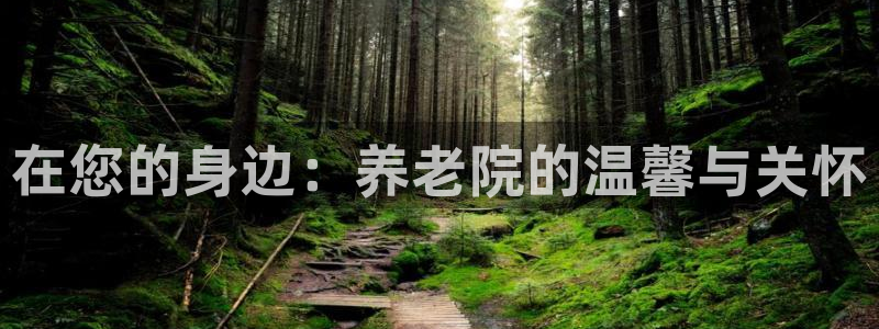 韦德1946客户端
