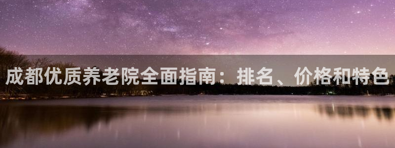 1946韦德网站