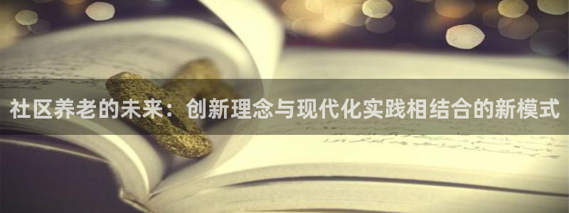 1946韦德游戏
