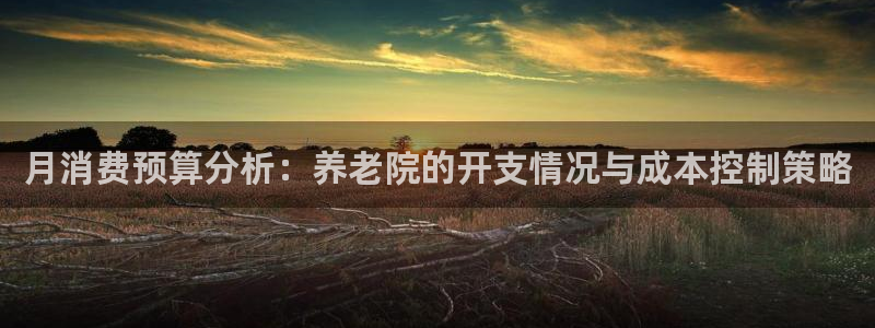 韦德惨案