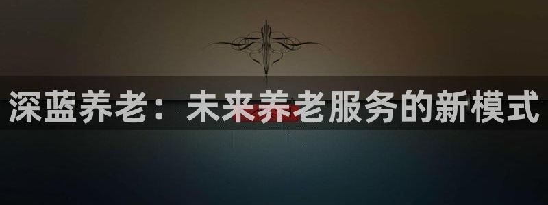 1946 韦德