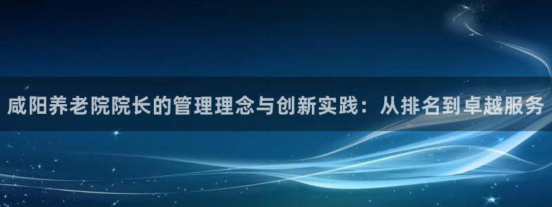 1946韦德官方网站