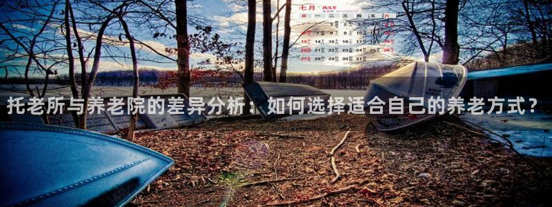 韦德1946网址