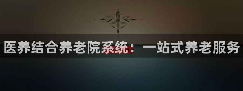韦德1946手机