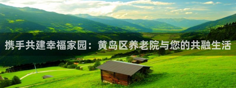 韦德1946bet
