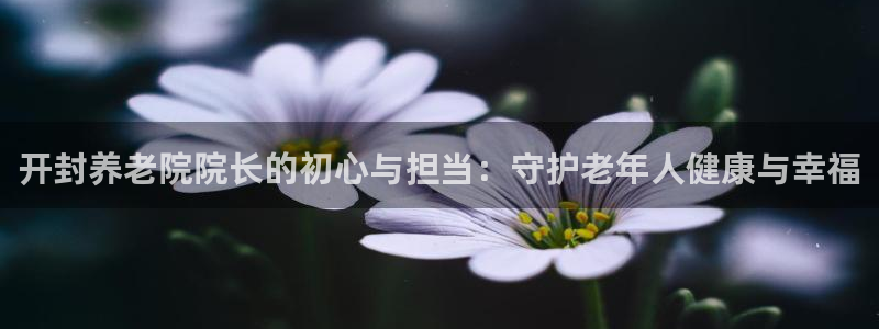 韦德游戏网址