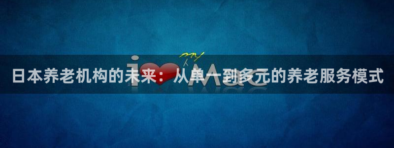 韦德 官网