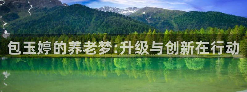 韦德官方下载