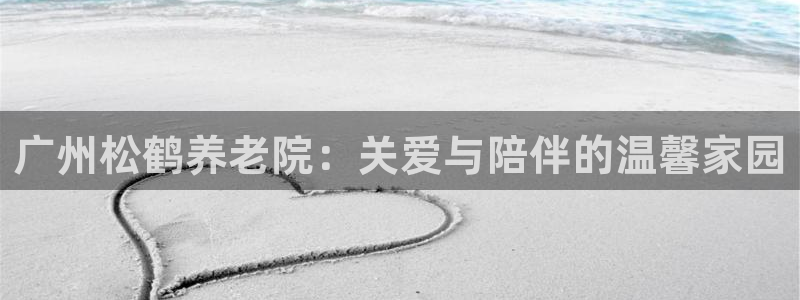 韦德官网注册推荐网站是什么