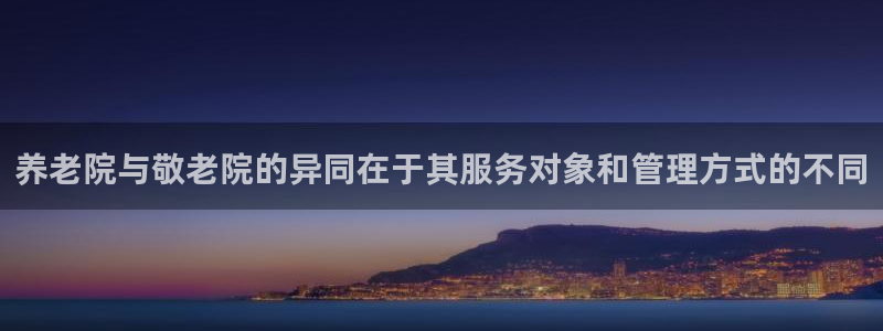 韦德官网在线