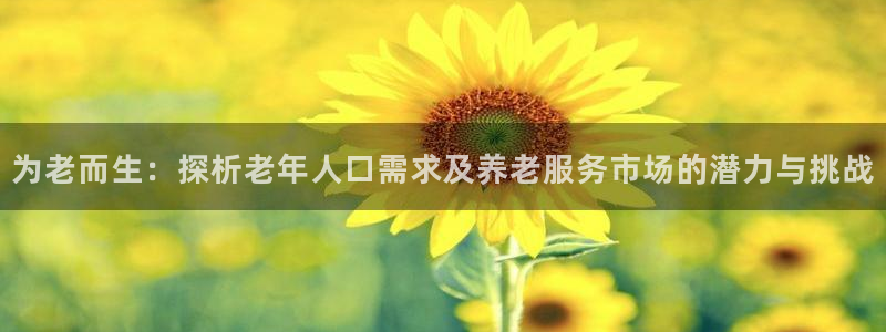 韦德app手机下载