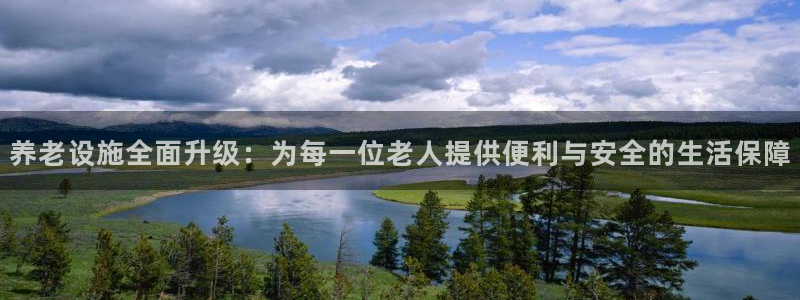 韦德网站官网