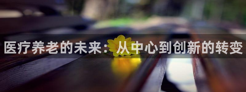 韦德1946客户端