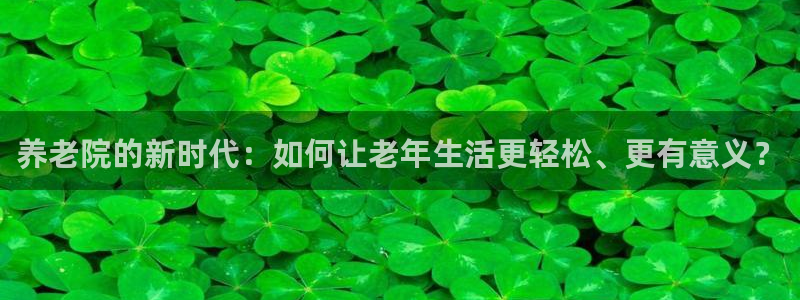 1946韦德游戏