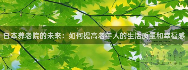 韦德app官方网站