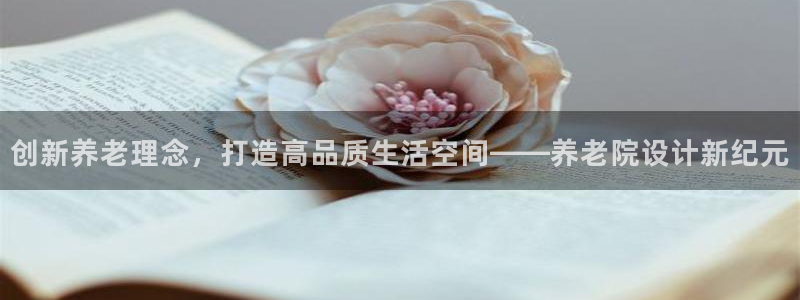 bet韦德1946
