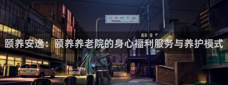韦德1567