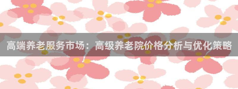 1946韦德官网