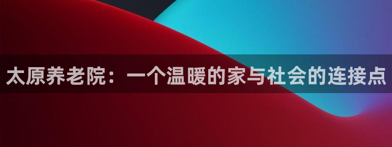 韦德2014