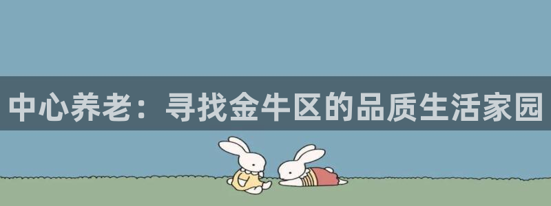 韦德游戏注册需要什么