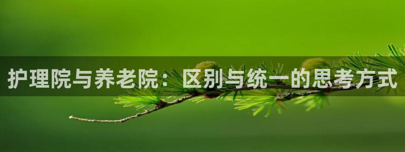 韦德下载