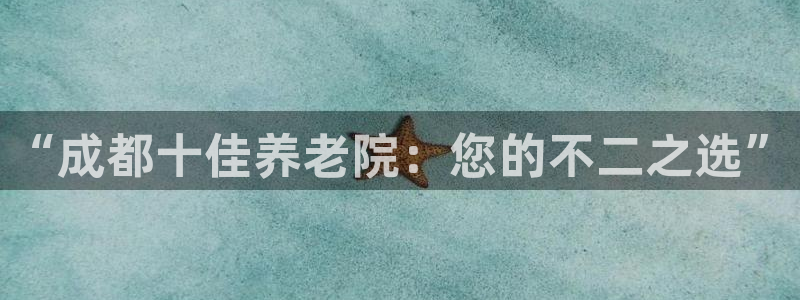 韦德游戏网址