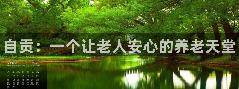 韦德游戏注册要用户口薄