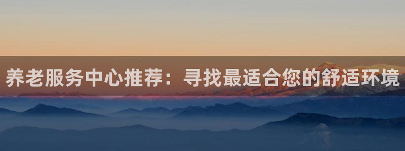 韦德游戏网址
