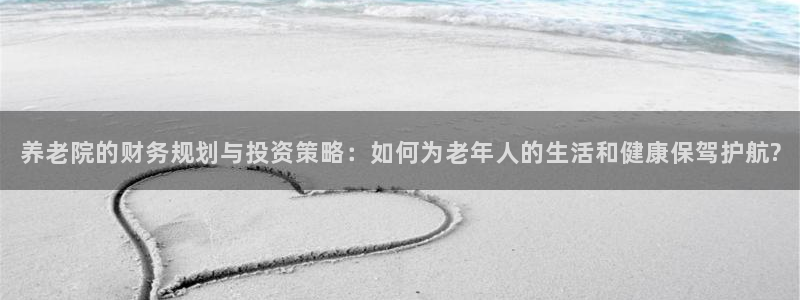 韦德1946备用网站