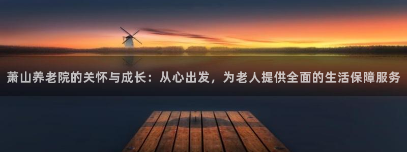 韦德1946官方