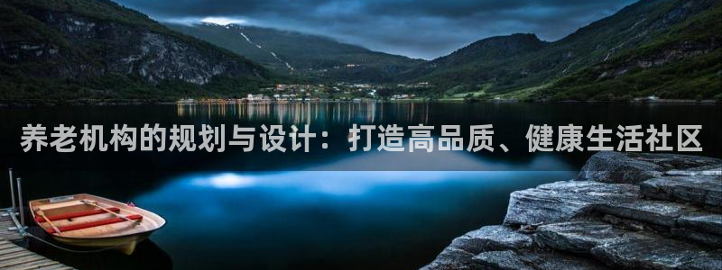 韦德1946手机