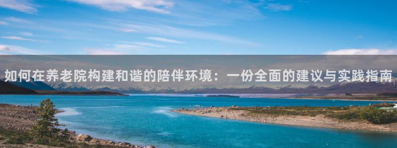 韦德全系列