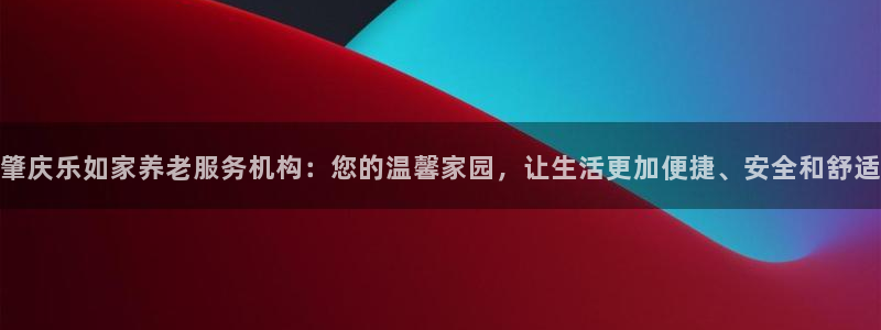 韦德是哪个