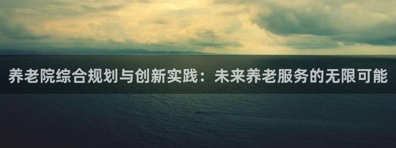 韦德1567