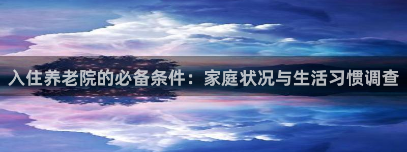 韦德1949