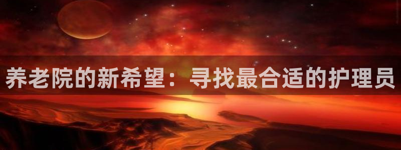 韦德1946bv1946