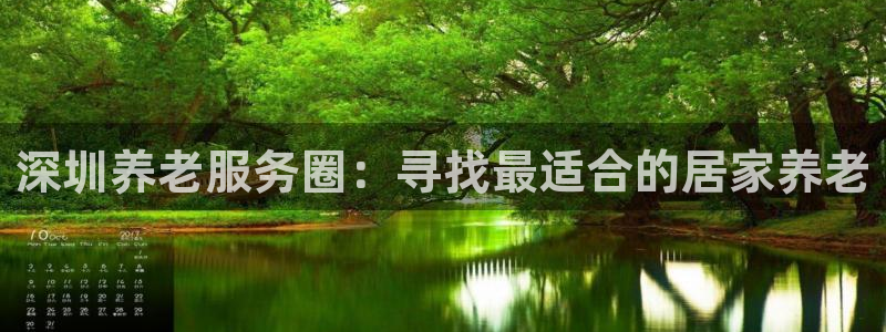 韦德注册手机版