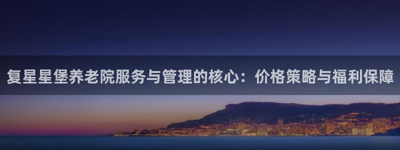 韦德1946娱乐手机版