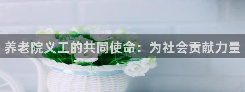 韦德 1946