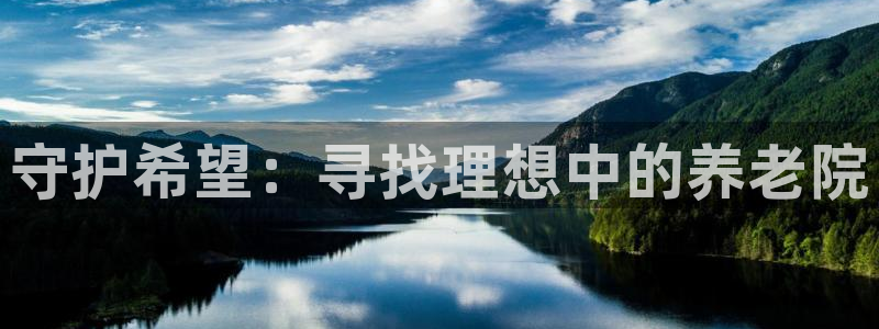 韦德1946官网最新版