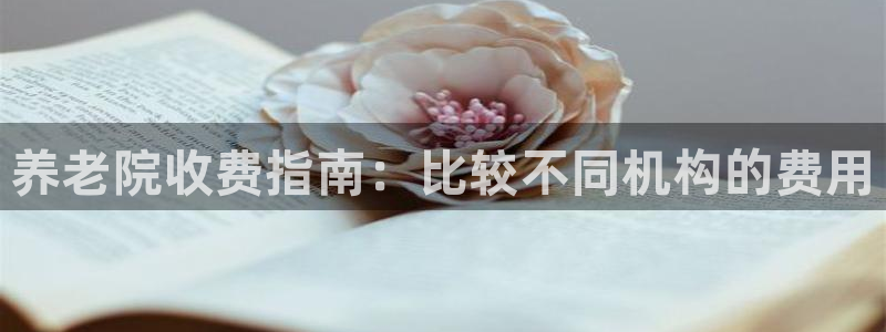 韦德游戏注册要用户口薄