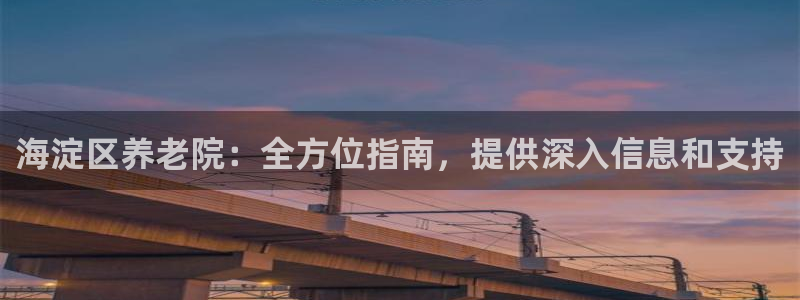 韦德1946bv1946