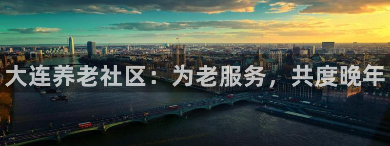 韦德1946游戏