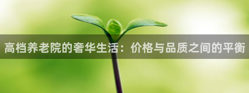 韦德1946娱乐手机版