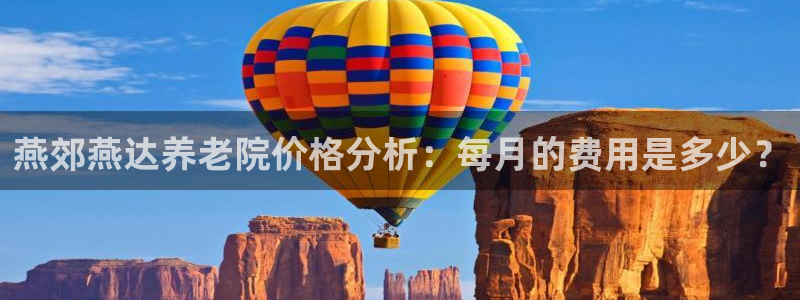 韦德官方网址大全