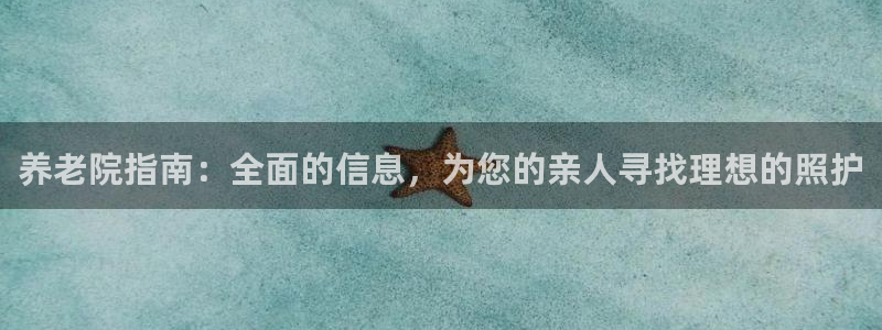 韦德1567