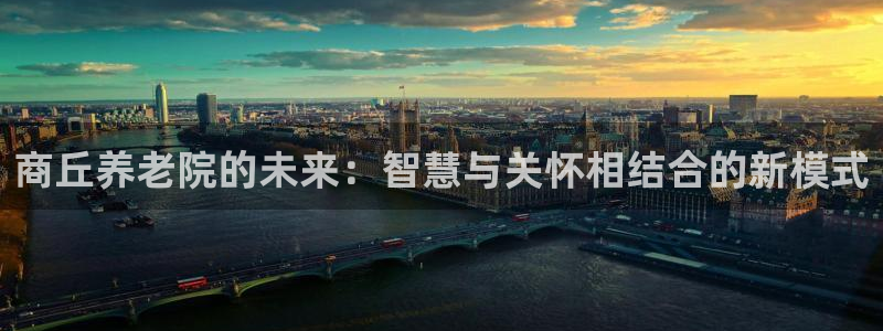 韦德官方网址大全