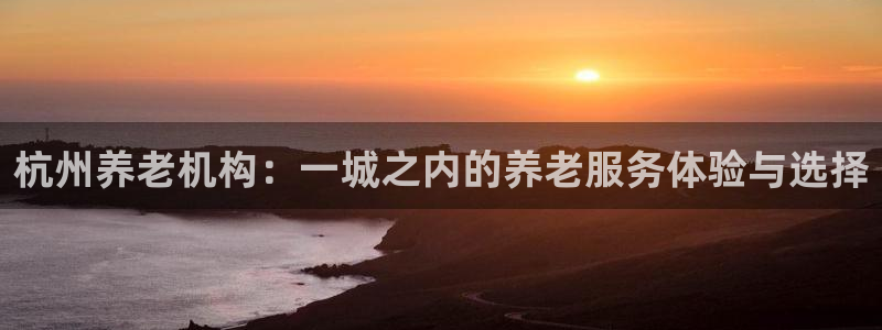 韦德事件