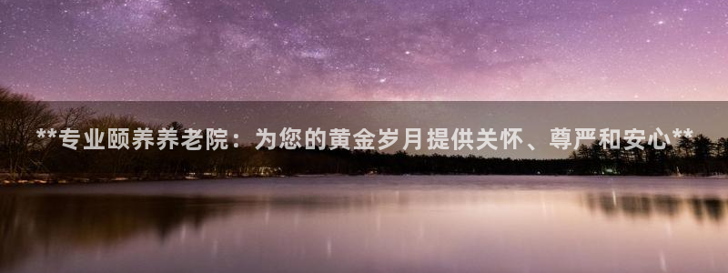 韦德网站官网