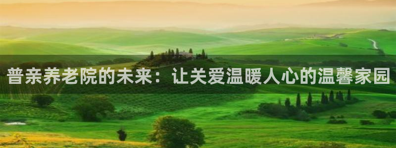 韦德国际1946官网